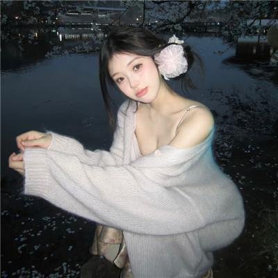 天生不是宝贝
